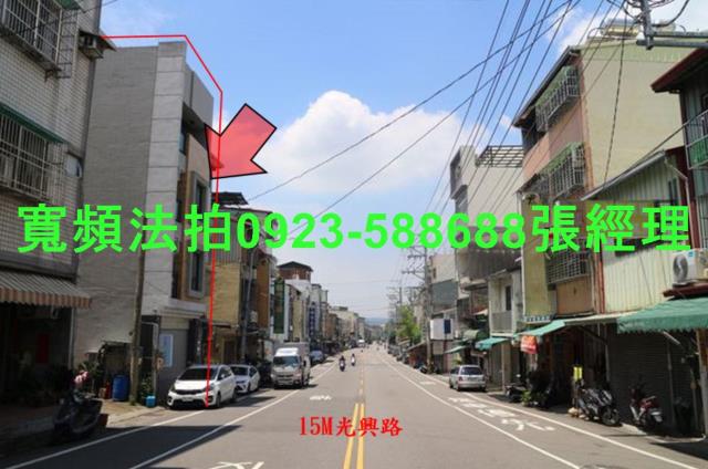 太平法拍透天-2