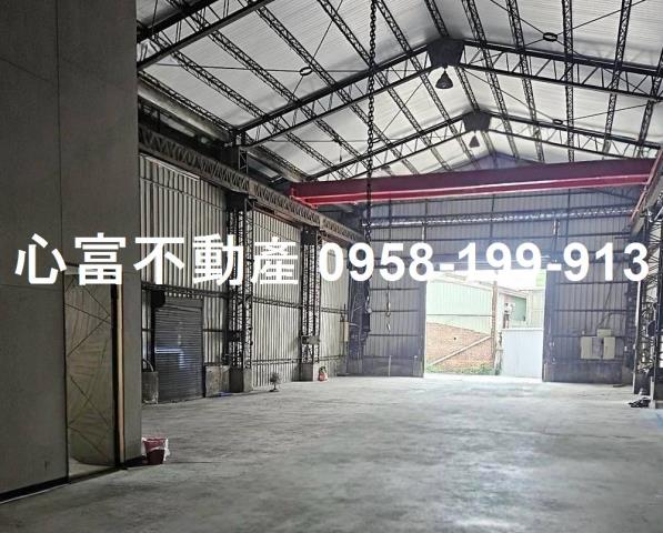 永康廠房-1