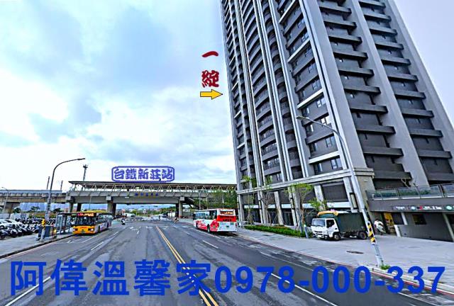 新竹大樓-1