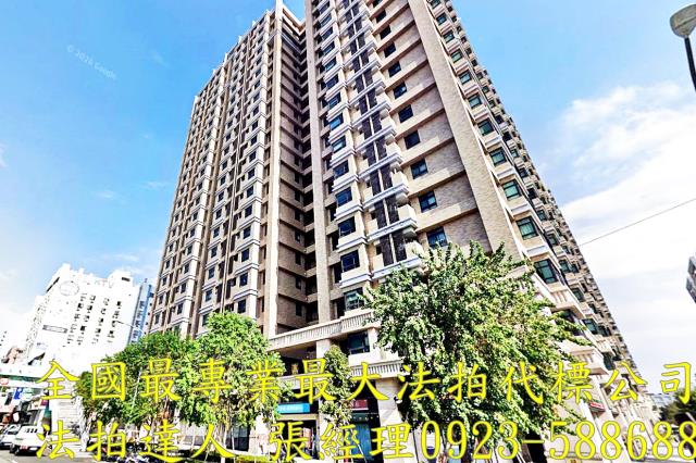 台中法拍大樓-1