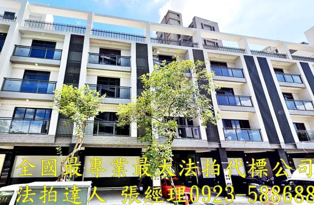 太平法拍屋太順路259號3年屋店面別墅近74號道廍興公園