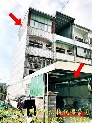 台中透天法拍-0