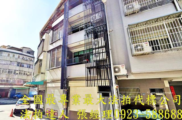 台中拍賣透天-0