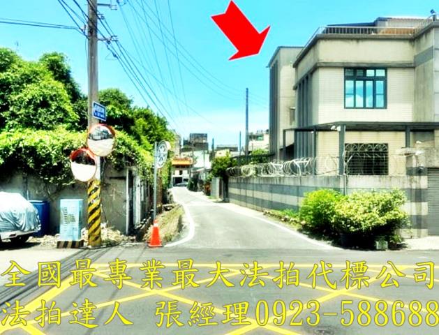 台中透天拍賣-2