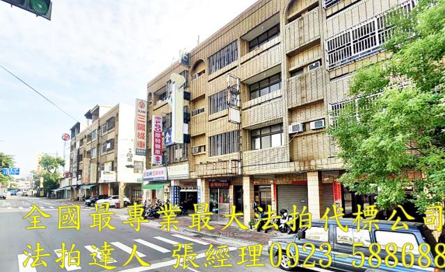台中東區法拍透天-2