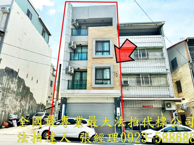 台中太平法拍透天-0