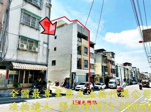 台中太平法拍透天-1