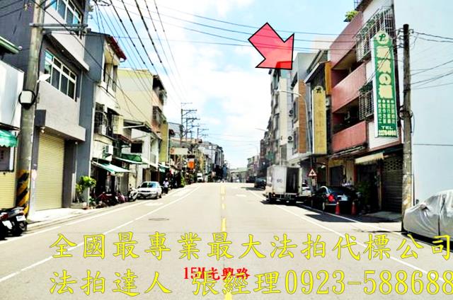 台中太平法拍透天-3