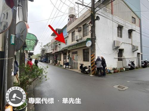 桃園龍潭透天法拍-1