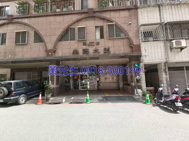 台中北屯法拍大樓-4