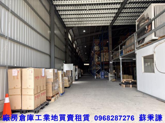 桃園蘆竹廠房-2