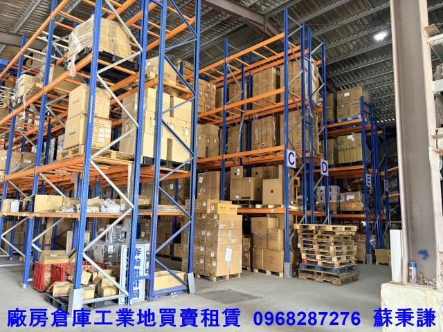 桃園蘆竹廠房-3