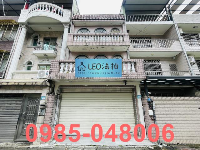 新北市新店區三民路159巷19弄70號3層樓法拍透天