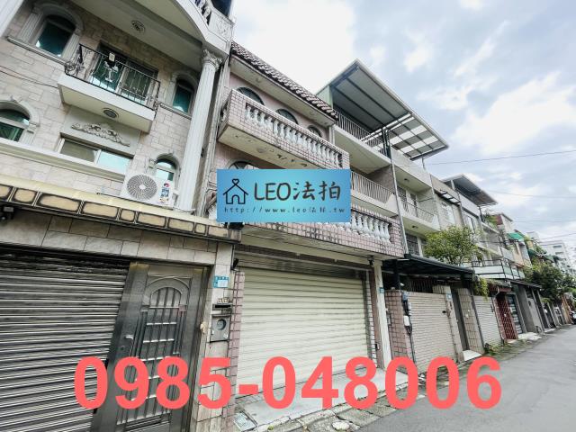 新北新店透天法拍-2