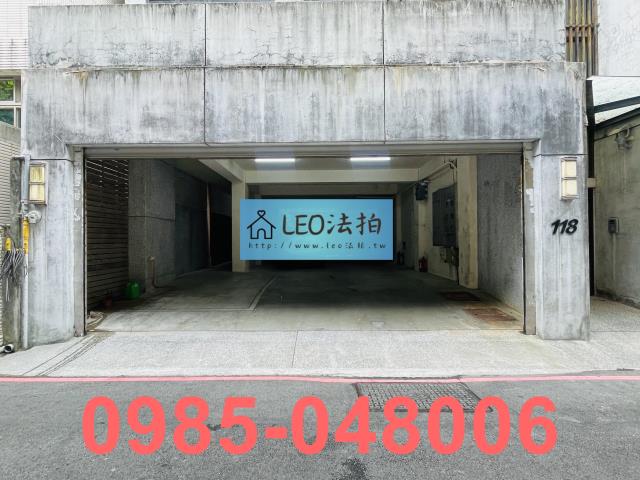 新北新店拍賣華廈-3