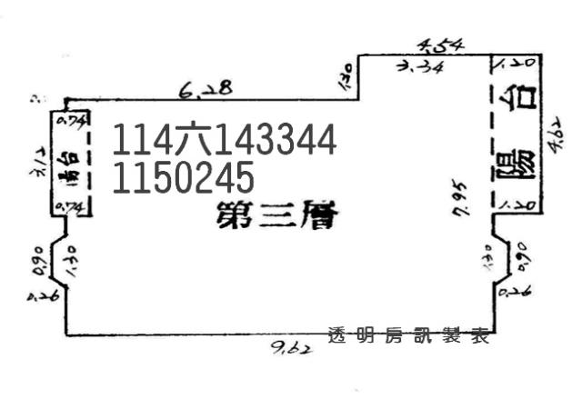 龍潭大樓拍賣-3