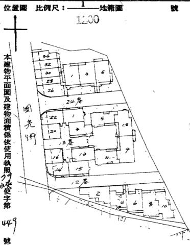 三峽法拍大樓-7