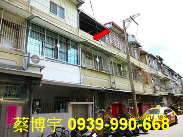 東區法拍屋興安街透天
