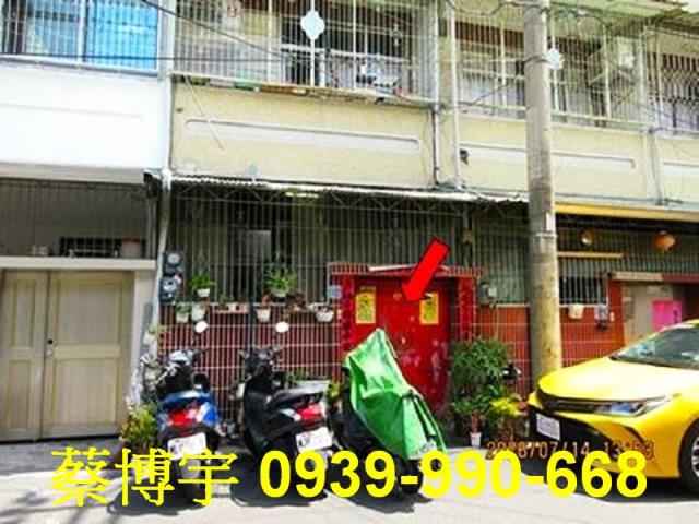 東區法拍屋興安街透天