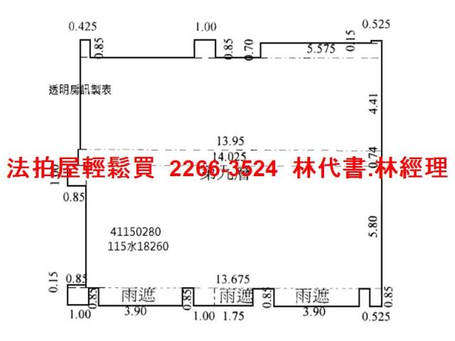 新北大樓法拍-12