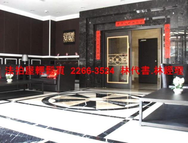 新北大樓法拍-4