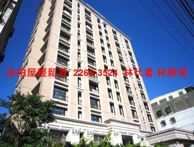 新北大樓法拍-8