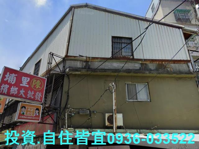 新北法拍透天-1