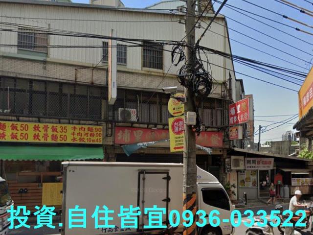 新北法拍透天-3