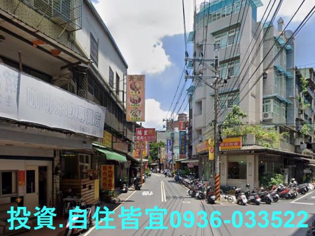 新北法拍透天-6