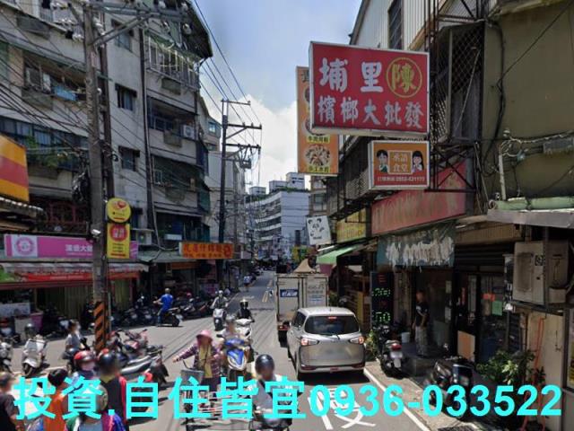 新北法拍透天-7