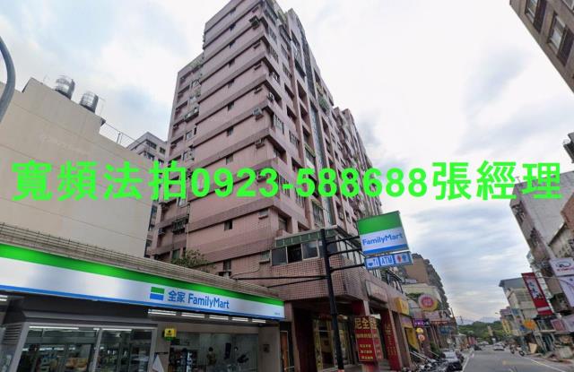 桃園大樓法拍-0