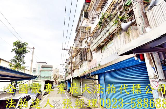 桃園中壢法拍透天-1