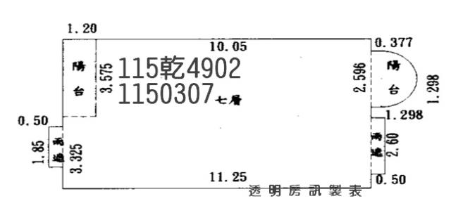 桃園蘆竹拍賣大樓-6
