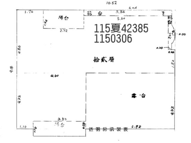 桃園桃園區大樓_龍安黃昏市場拍賣-8