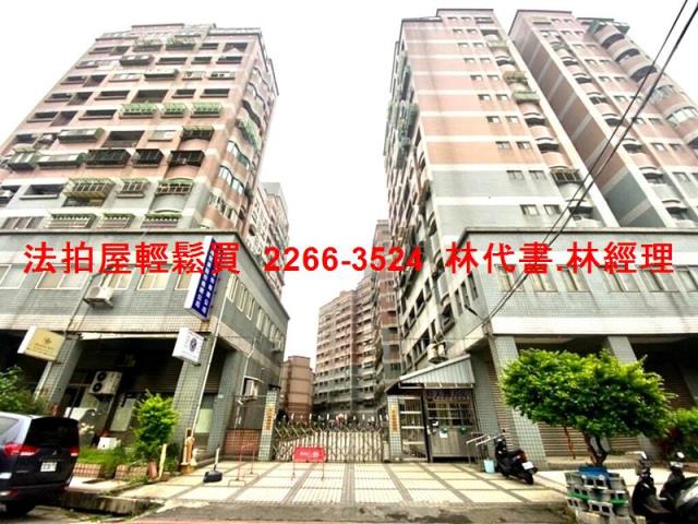 桃園桃園區法拍大樓-1