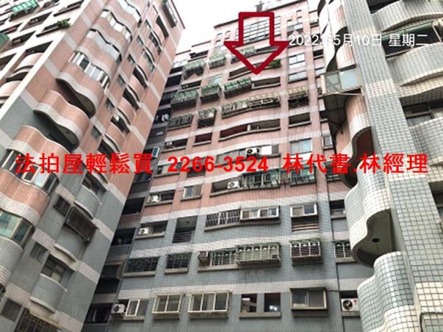 桃園桃園區法拍大樓-2