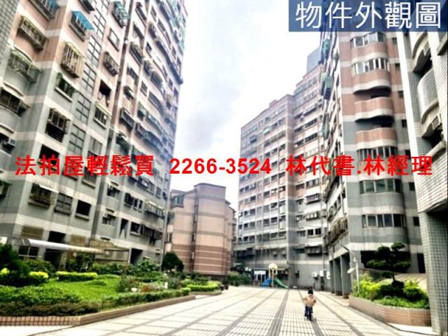 桃園桃園區法拍大樓-3
