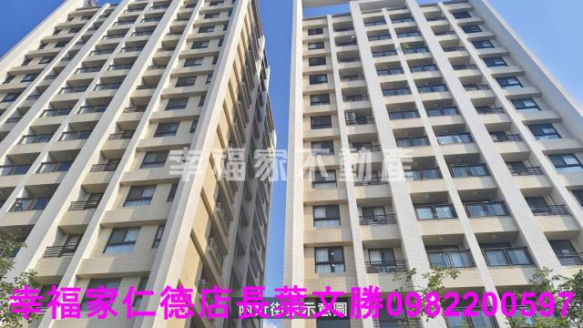 台南東區大樓-1