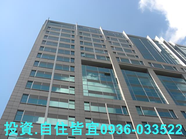 中和大樓法拍-0