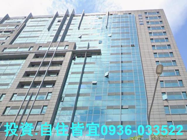 中和大樓法拍-1