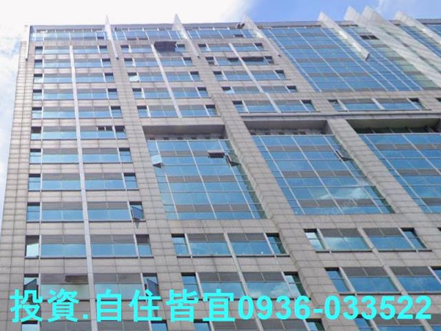 中和大樓法拍-2