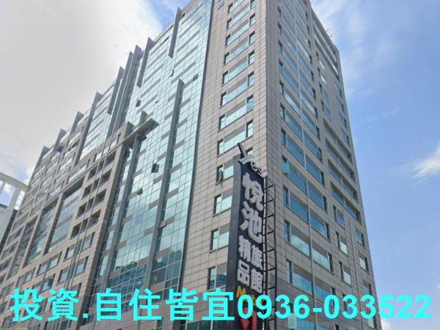 中和大樓法拍-3