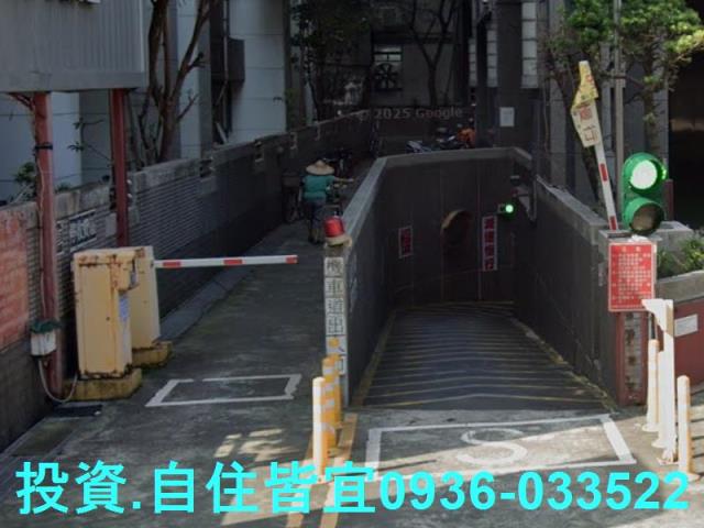 中和大樓法拍-5