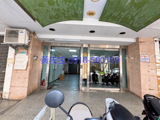 中區大樓拍賣-4