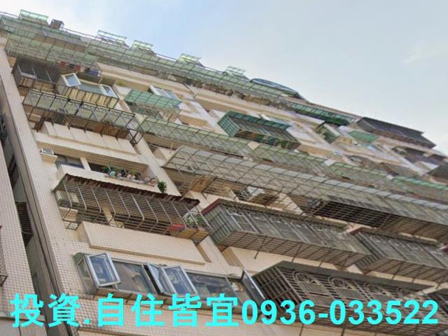 三重法拍華廈-1