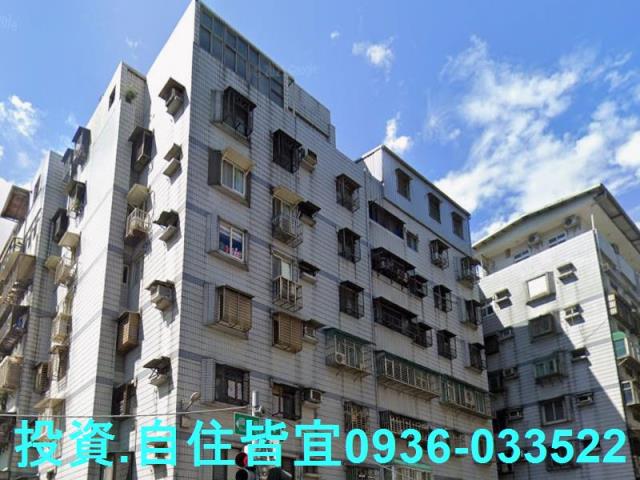 三峽華廈法拍-0