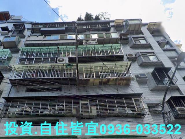 三峽華廈法拍-1