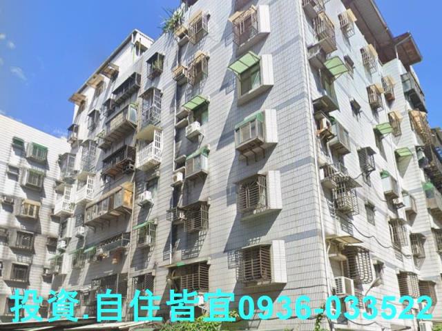 三峽華廈法拍-2