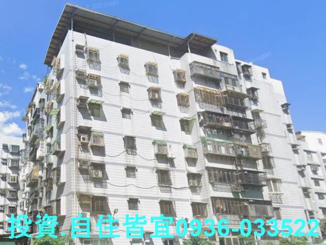 三峽華廈法拍-3
