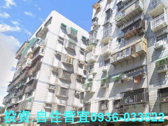 三峽華廈法拍-4